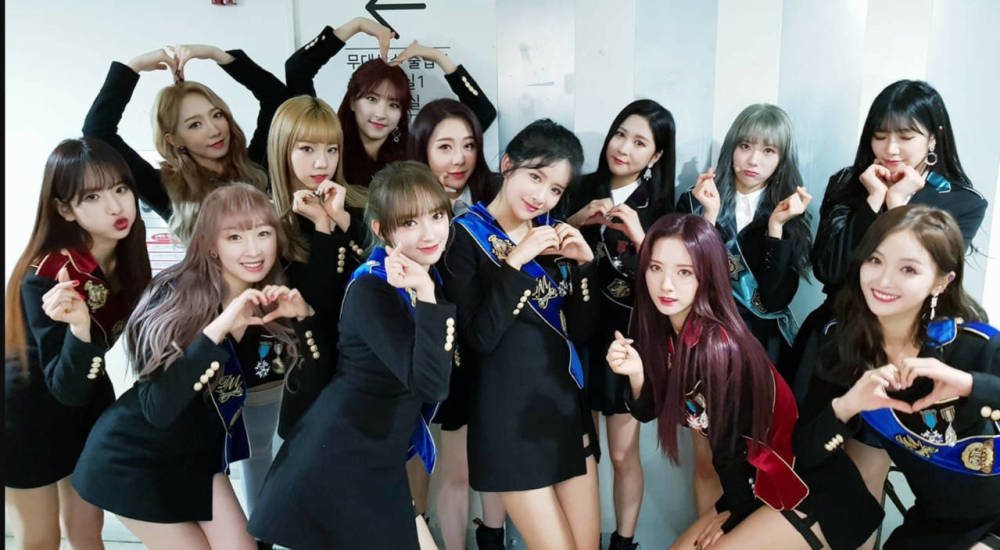 孟美岐吴宣仪程潇不参与宇宙少女回归 不少粉