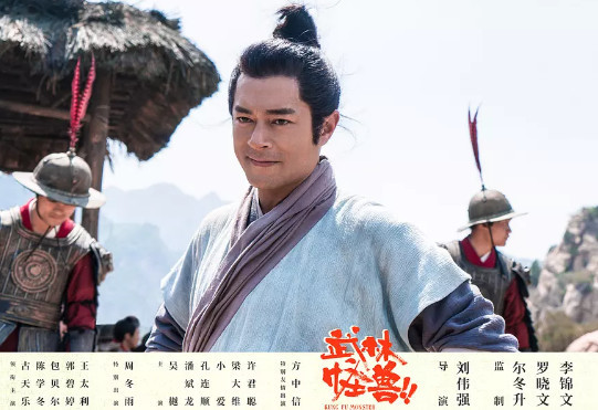 2018贺岁档6部大片,古天乐马丽葛优各一部,包贝尔有两部