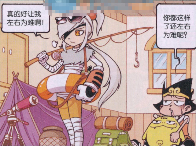 大话降龙:伏虎泳装vs二郎神骚男泳装!谁会迷死妖王变白富美?