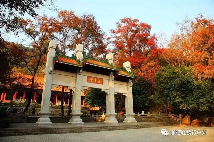 江门短线:龙泉环山&逸泉荟