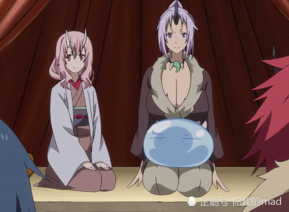 史莱姆利姆鲁顶峰作案,夸朱莱妹妹好厉害,要休息!红丸气得捶树