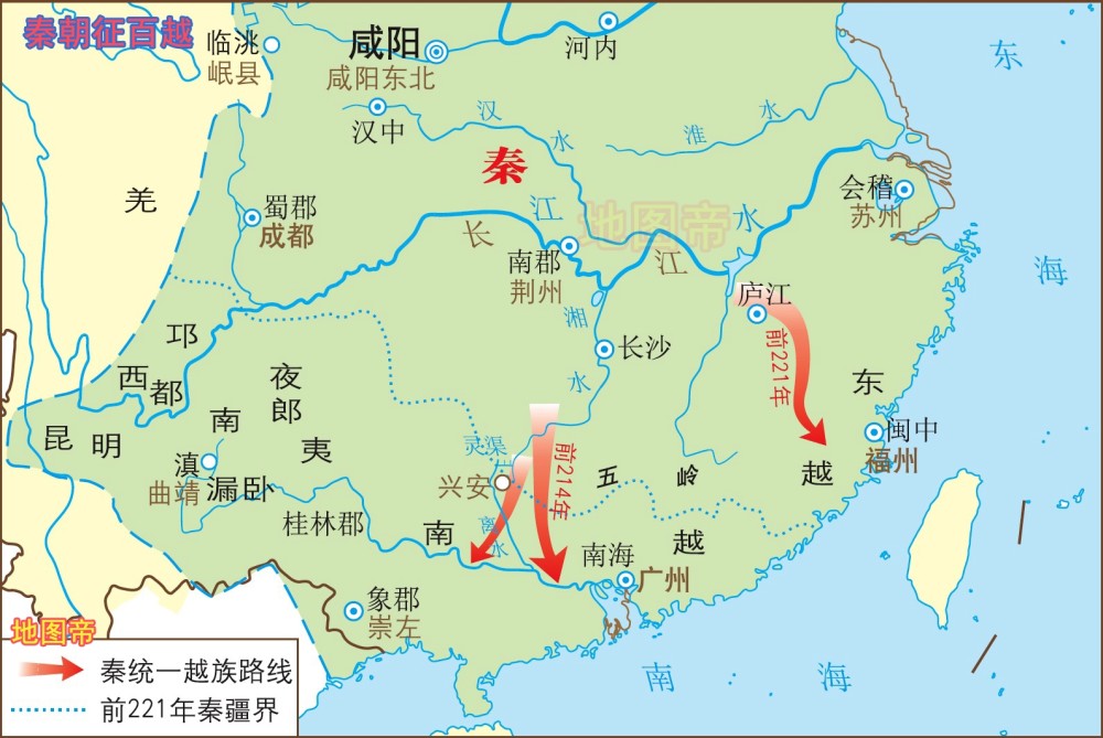 从灭六国到巨鹿之战,九幅地图看秦朝