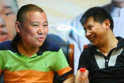 主持人节目中直呼何云伟为何伟,使其尴尬不已无言以对,云字呢?