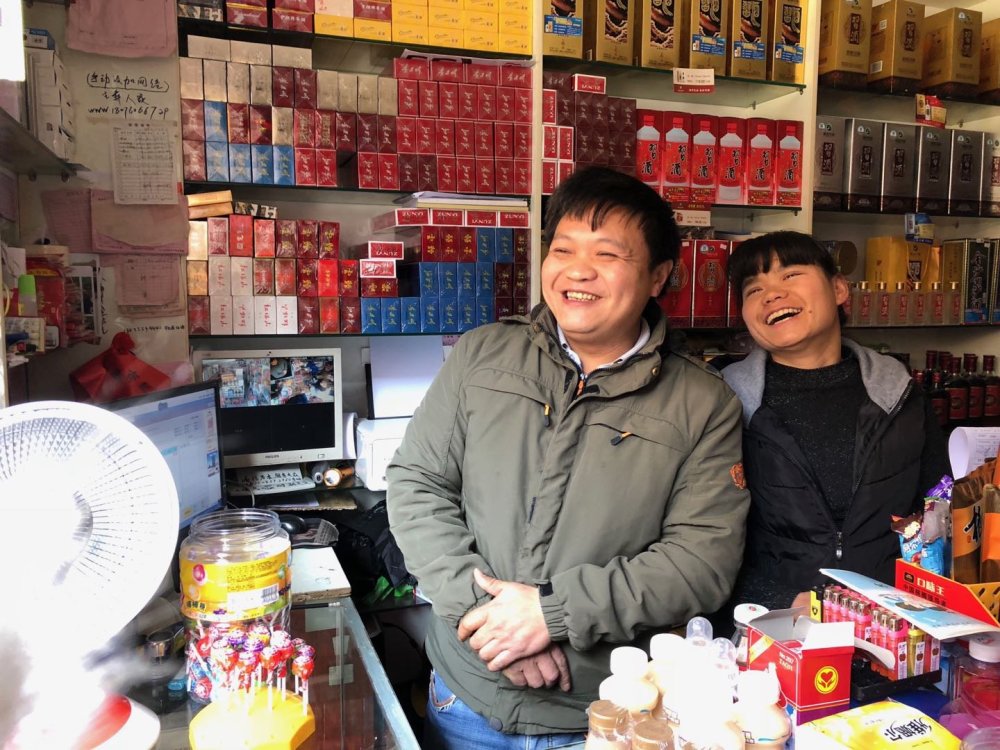 恒大铁军奋战千日铲穷根 大方全县脱贫摘帽倒计时