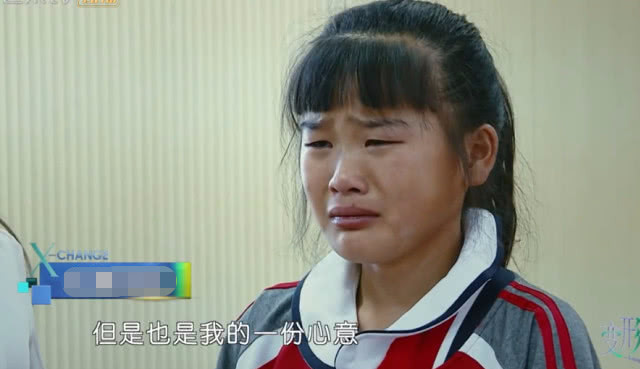 《变形记》乡村女孩获友谊,同学送生日礼物,她