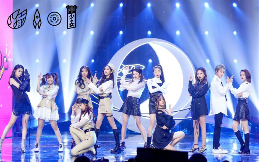 火箭少女《横冲直撞20岁》 三个女人一台戏?