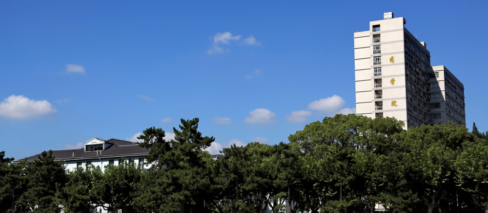 制药工程专业实力排行榜,华东理工大学居第一