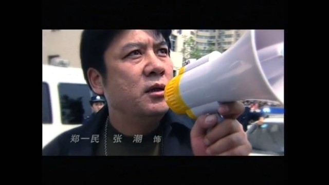 爸爸是《重案六组》老郑她演了女一号还能再演小配角