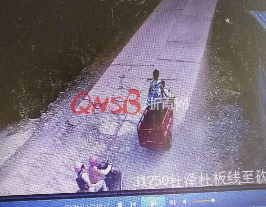 三轮车被追尾后驶离现场 不料被认定事故逃逸