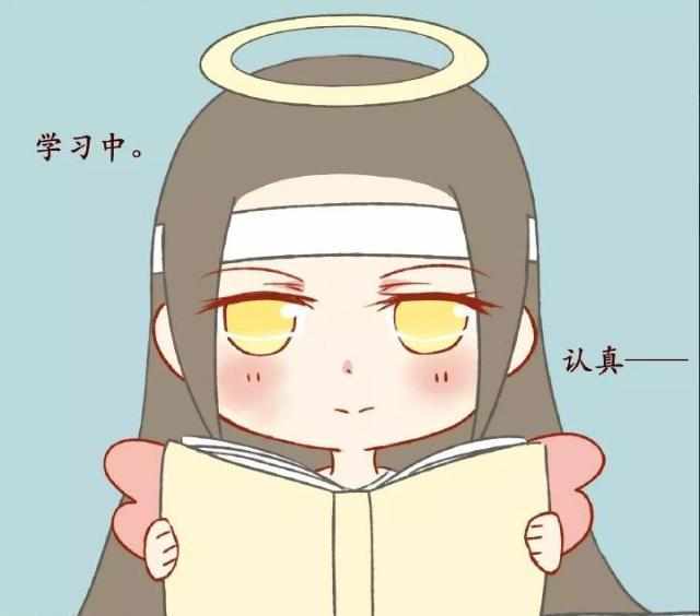 《魔道祖师》蓝忘机看书,却偷瞧魏无羡?一看书名眼亮了