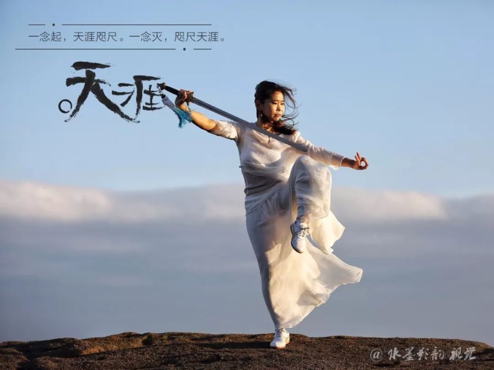 金鸡独立的惊人效果!_腾讯新闻