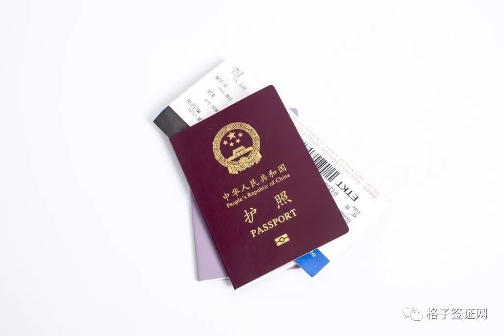 申根签证销签,是每个申请人必须进行的操作吗