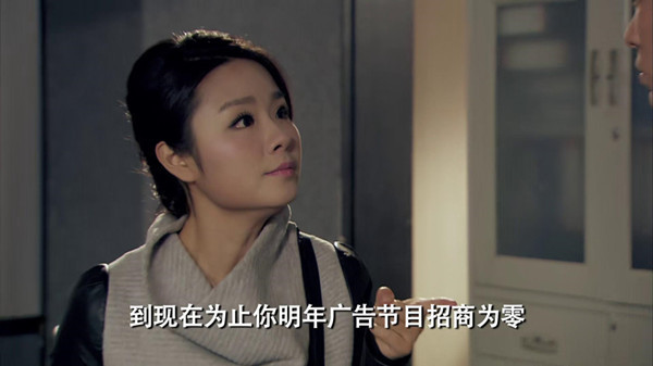 >除了诺澜,还有一个相当有意思的女主角,就是曾小贤的上司,lisa榕,吕