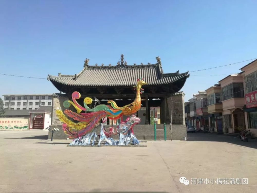 难忘的的蒲剧名家马建义