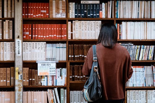 日本青山学院大学学校专业有哪些 腾讯新闻