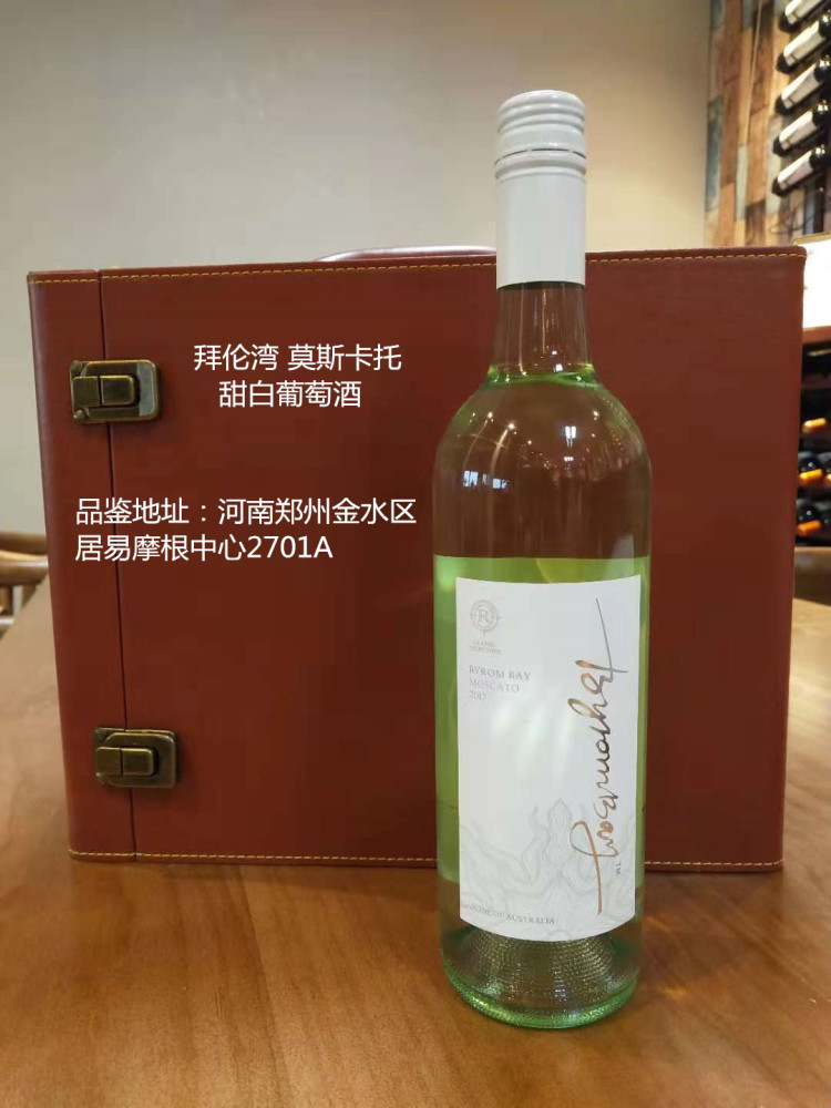 5个特性告诉你葡萄酒究竟有几种类型