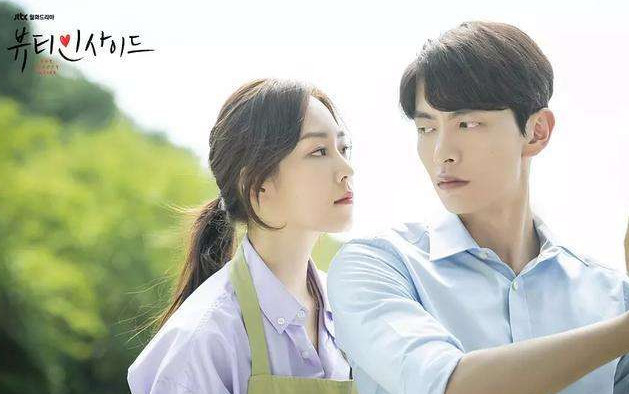 《内在美》主演动态:安宰贤切换设计师模式,他