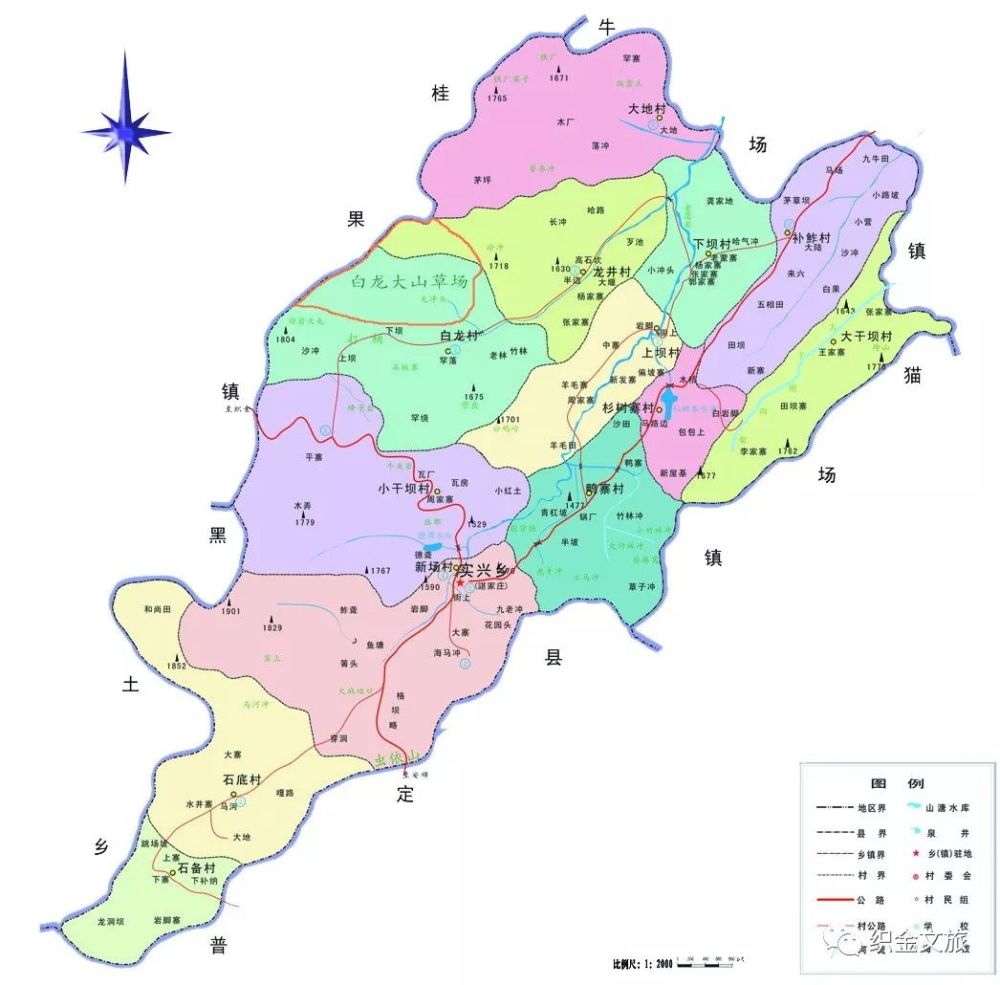 西南與黑土鄉為界,東南連貓場鎮,東北接牛場鎮,實興鄉地處織金縣東