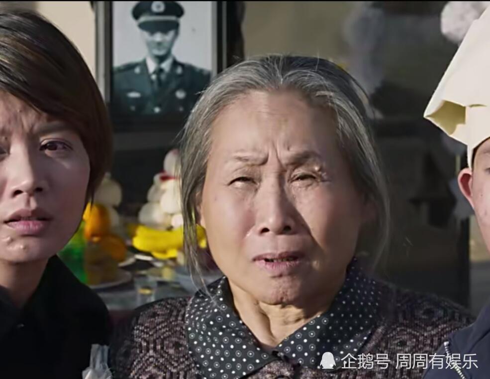 演艺圈的老戏骨,众多影迷心中的老母亲和奶奶!