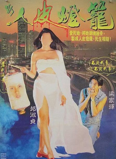 悲惨强奸童婚庙妓这个国家的女人生不如死