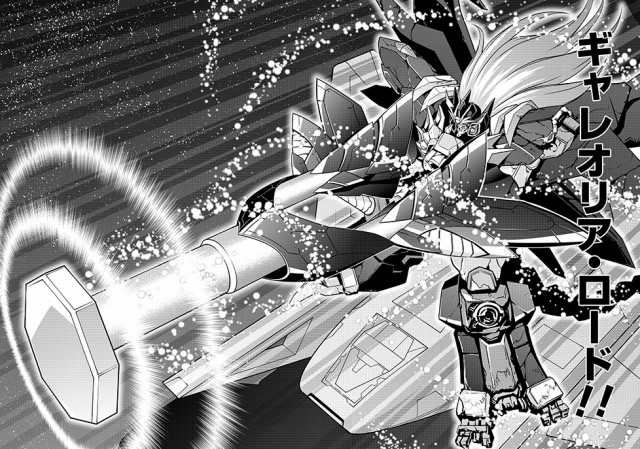 《霸界王~gaogaigar对betterman~》的故事讲述了在公