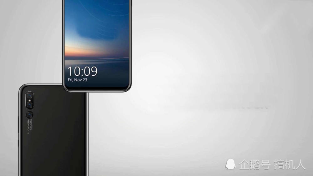 华为P30Pro概念机:看完后感觉华为P20Pro淘汰