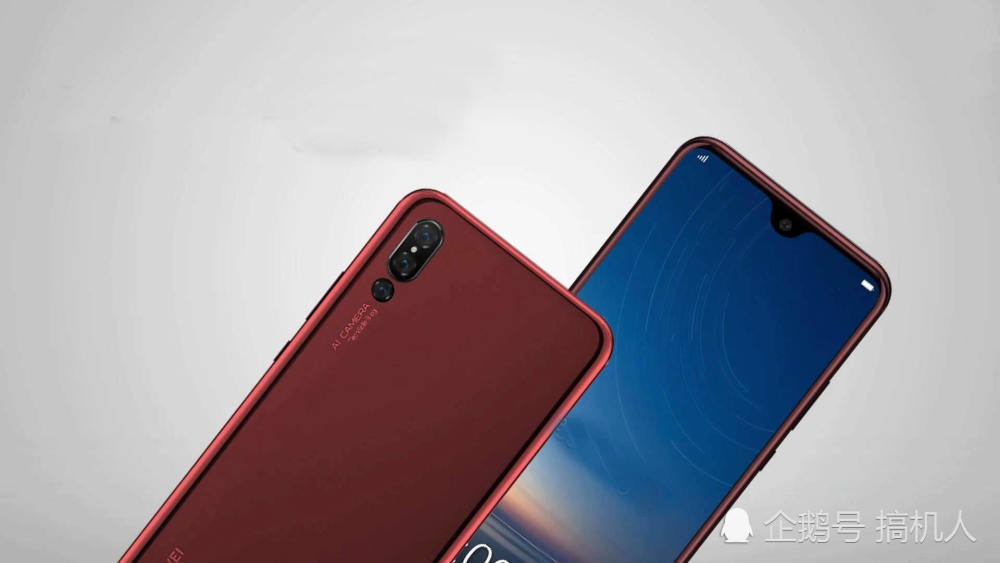 华为P30Pro概念机:看完后感觉华为P20Pro淘汰