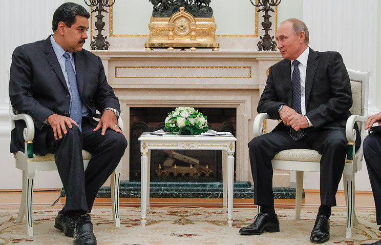 力挺马杜罗 谴责通过恐怖手段改变委内瑞拉政局