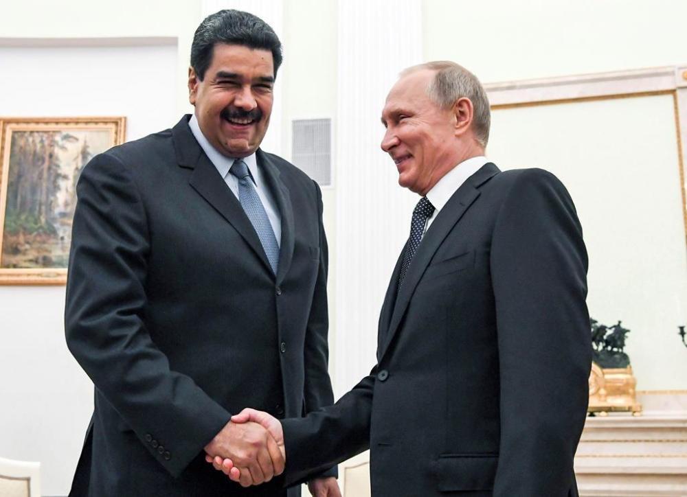力挺马杜罗 谴责通过恐怖手段改变委内瑞拉政局