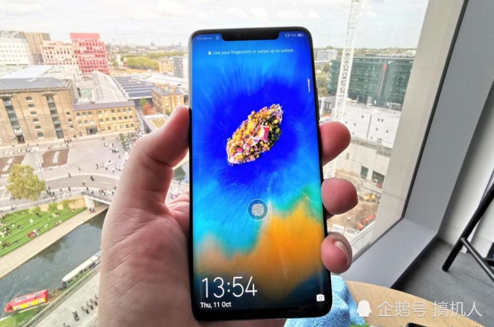 网友吐槽华为Mate20Pro的6大缺点:第一条说到