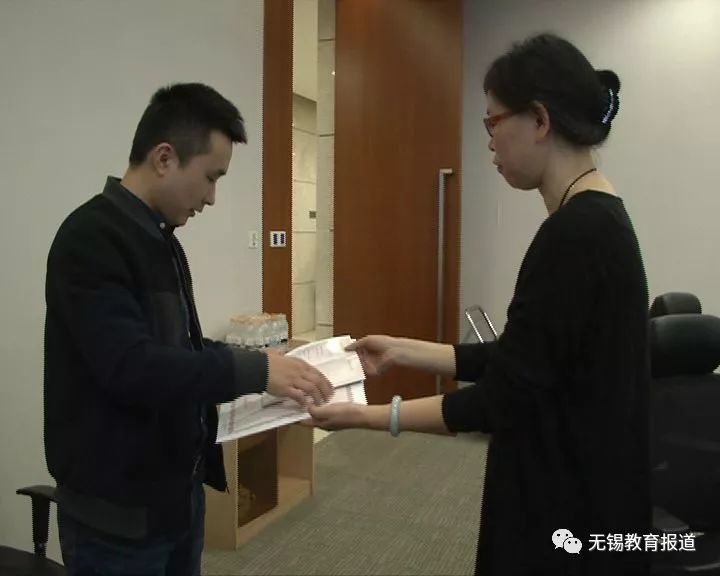 注意!无锡这个区为合法合规培训机构办证开绿