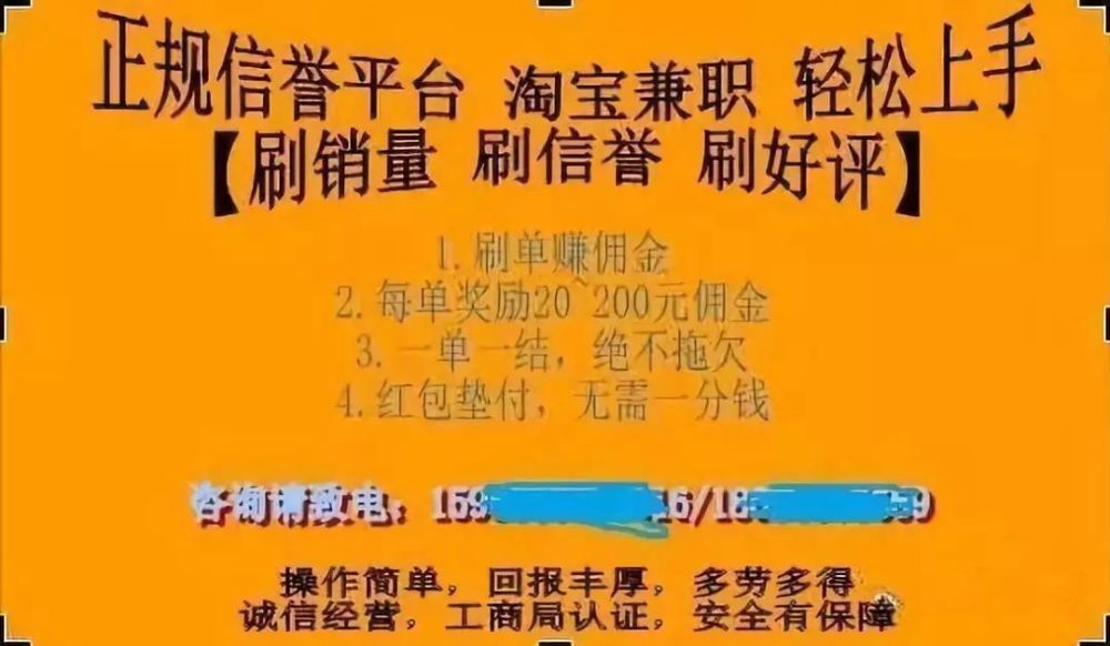抖音里面赞有钱吗_抖音赞要钱吗_抖音20万赞有多少钱