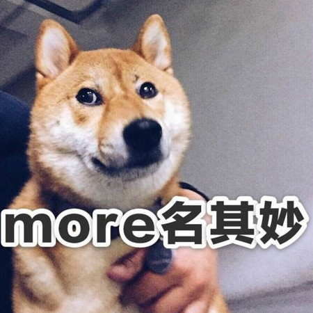 萌妹落泪的可爱表情包,我们一起来学女人叫