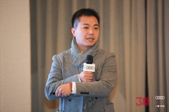 商讨乡村发展奥迪湖北小区乡村振兴战略高峰论坛开幕