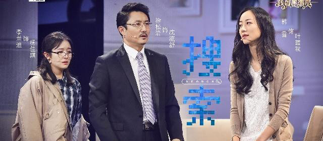 张钧甯,刘欢抱憾出局!二人拥抱演职人员,谁留意张钧甯的表情?