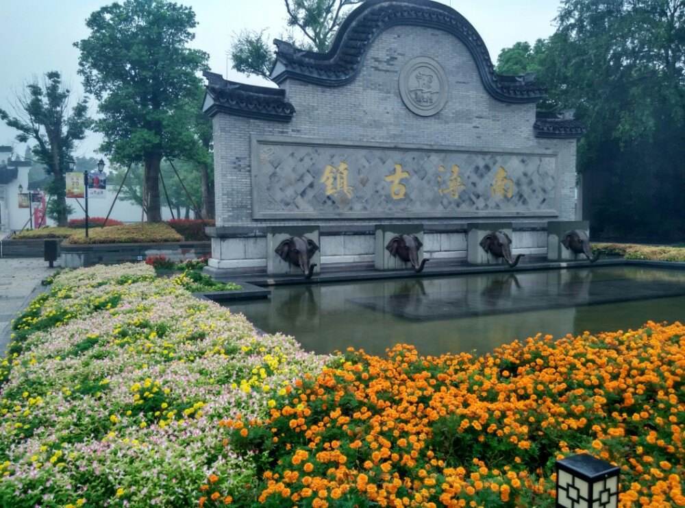 浙江省东阳市gdp排%_这些“中国百强”榜单最新出炉!东阳上榜!排在→