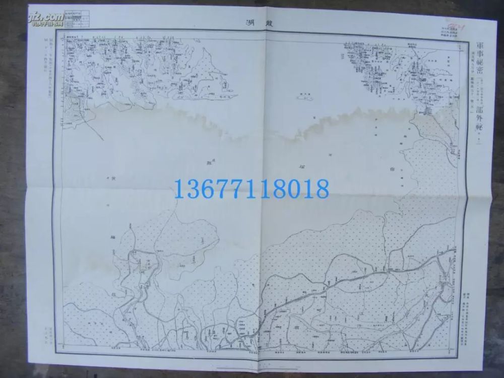 图说桑落洲,日本军部绘制的桑落洲地图,连当年省界都一清二楚