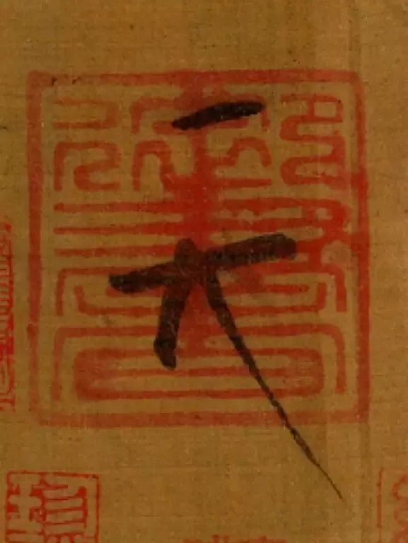 国画|绢本？设色？国画术语到底是什么意思？