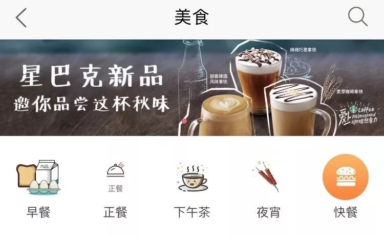 邻趣:禹州第一同城快送外卖品牌!只有你想不到