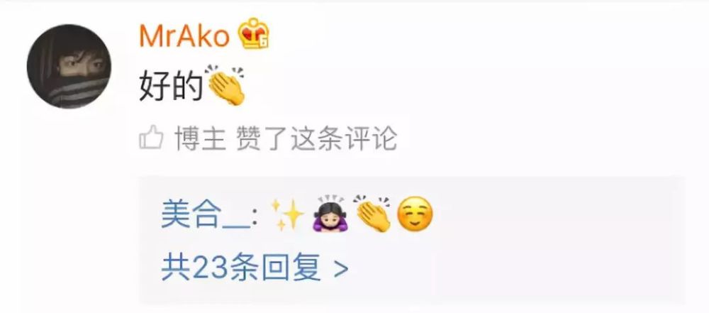 王思聪弟弟参加偶像练习生,王喆施展何昶希谁