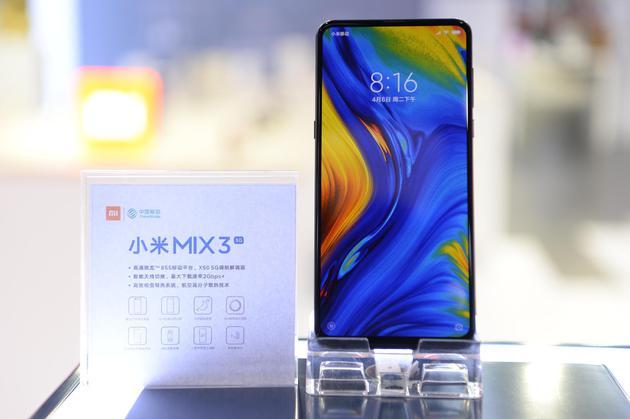 小米新机MIX35G版亮相,配骁龙855 ;斗鱼曝裁员