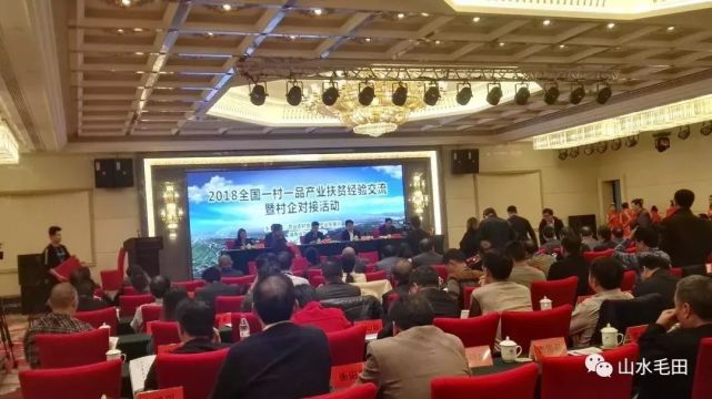 厉害了，湘乡毛田这个产业获得国家级荣誉，湘潭唯一！(图7)