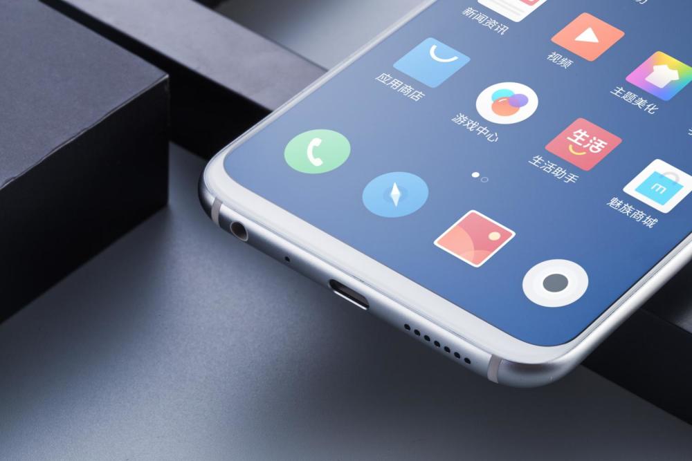 魅族16thP一夜跌至新低价,华为Mate20首当其