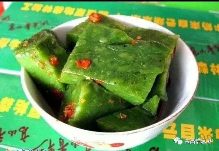 或者家乡的仙米冻