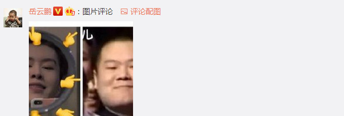 范丞丞粉丝破千万,晒九宫格自拍当福利,却意外