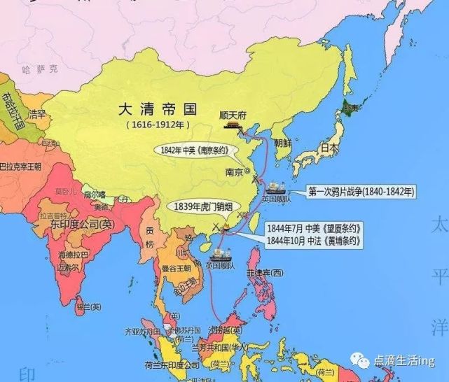 为了维护两国的友好关系,苏联保证尊重"满洲国"的领土完整和不可侵犯