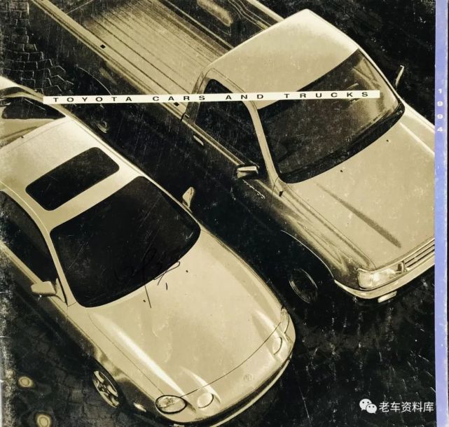 1994年美规丰田产品系列