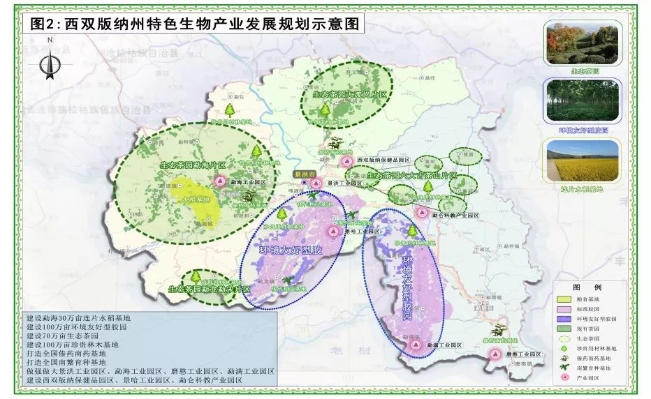 西双版纳是gdp_海南楼市全面限死,下一个投资风口会转向哪