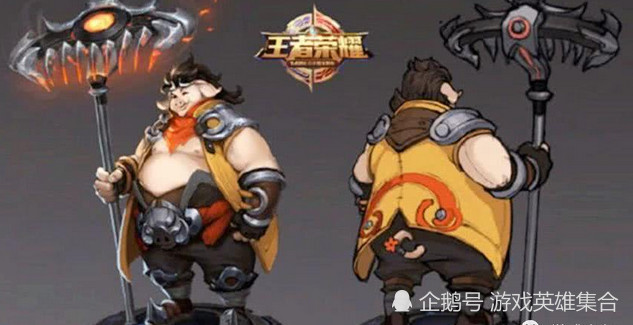 王者荣耀:新英雄猪八戒,技能被曝光,大招就像加