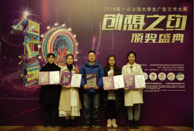 怀化学院全国排名_2019-2020怀化学院排名_全国第426名_湖南省第23名(最新(2)